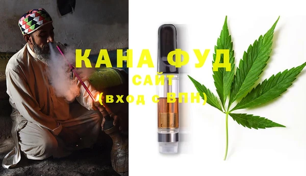 каннабис Алексеевка