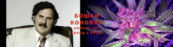 марихуана Алексин