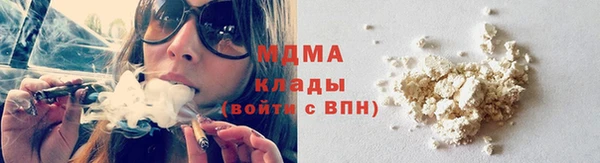 марихуана Алексин