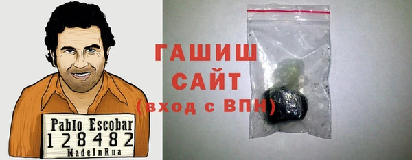 гашик Алзамай