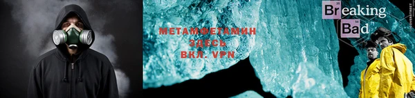 гашик Алзамай