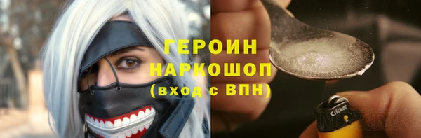каннабис Алексеевка
