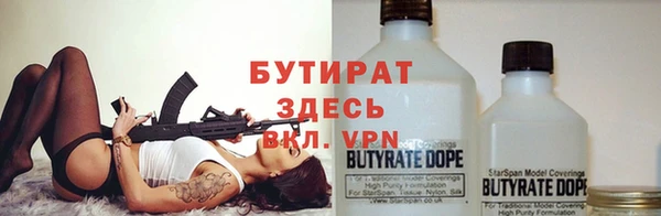 марихуана Алексин