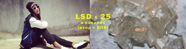 гашик Алзамай