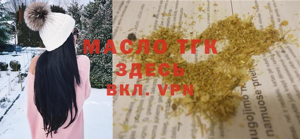 гашик Алзамай