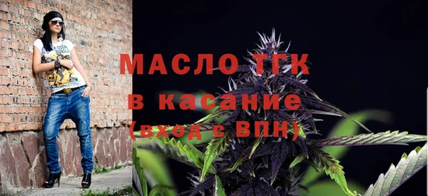 каннабис Алексеевка