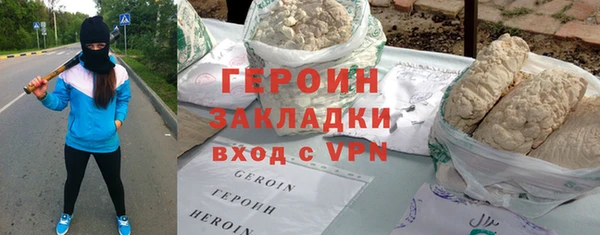 гашик Алзамай
