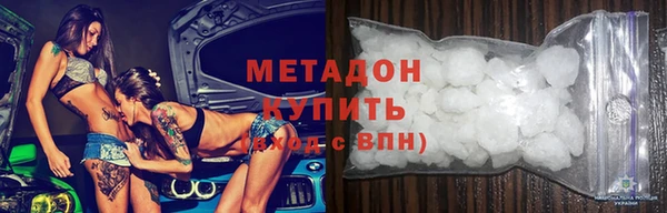 гашик Алзамай