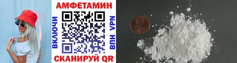 Метамфетамин витя  Купить  Сургут 