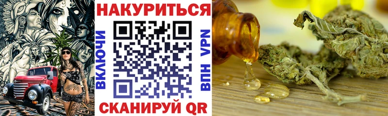 Купить  Сургут  Бошки марихуана марихуана 